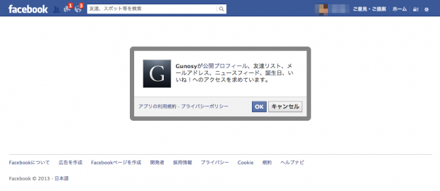 4  Facebook