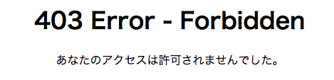 403 Error  Forbidden