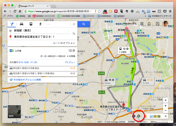 Google map pc